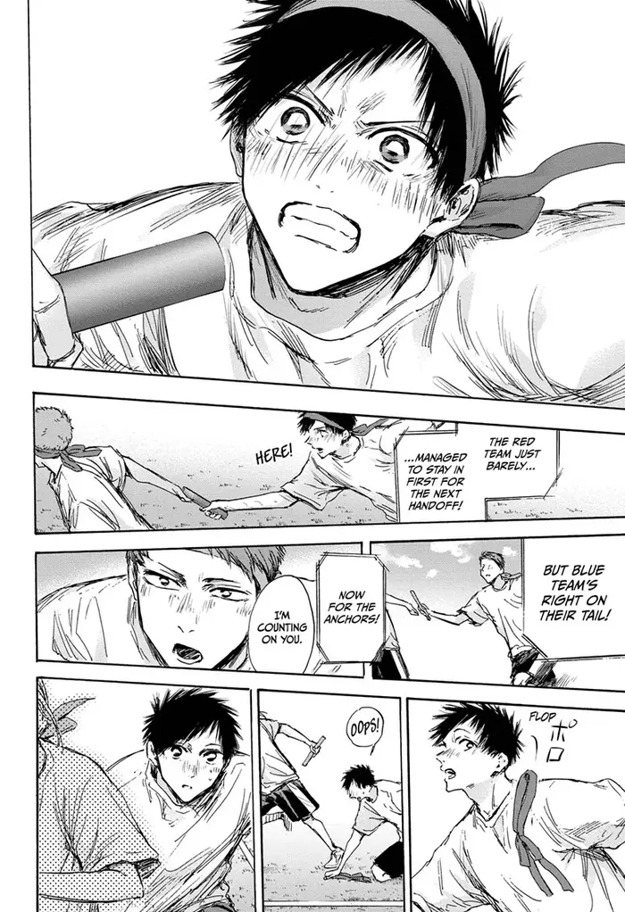 Blue Box Chapter 126 image 17_optimized